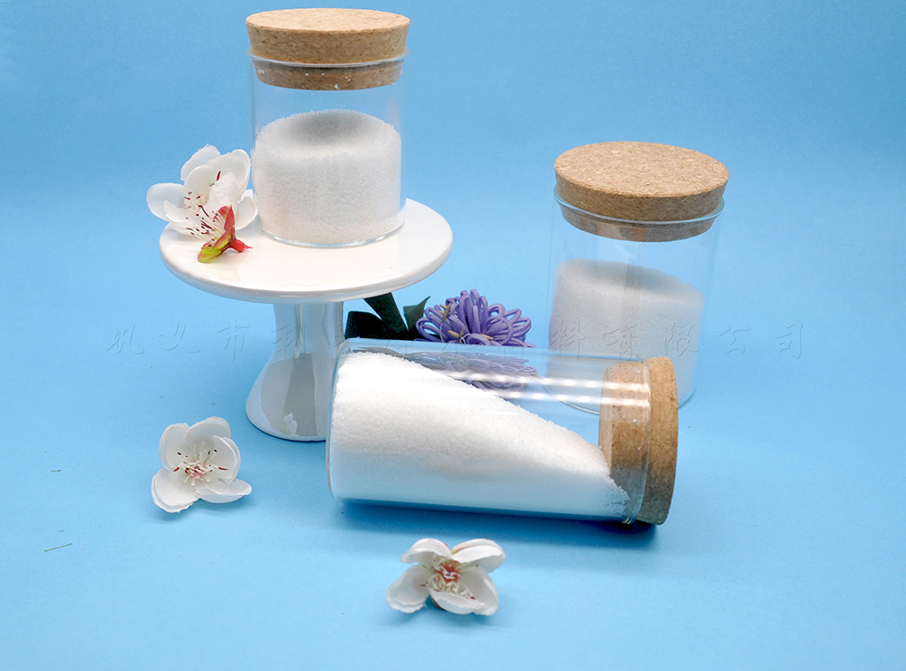 選礦絮凝劑的深度解析 選礦絮凝劑的深度解析