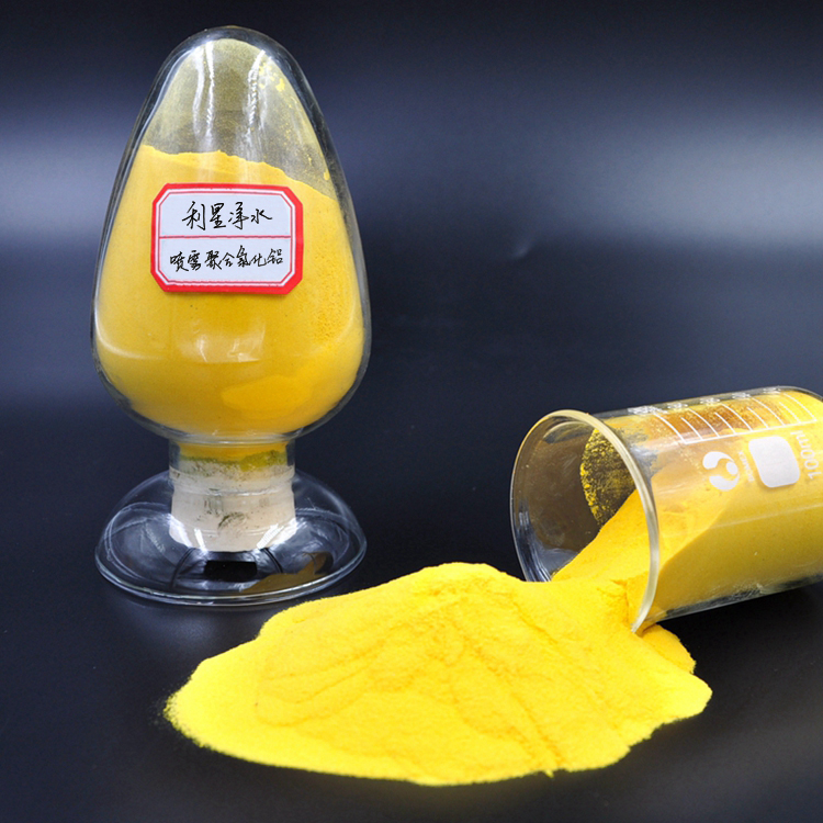 pac和pam配藥濃度及用量是多少? pac和pam配藥濃度及用量是多少?