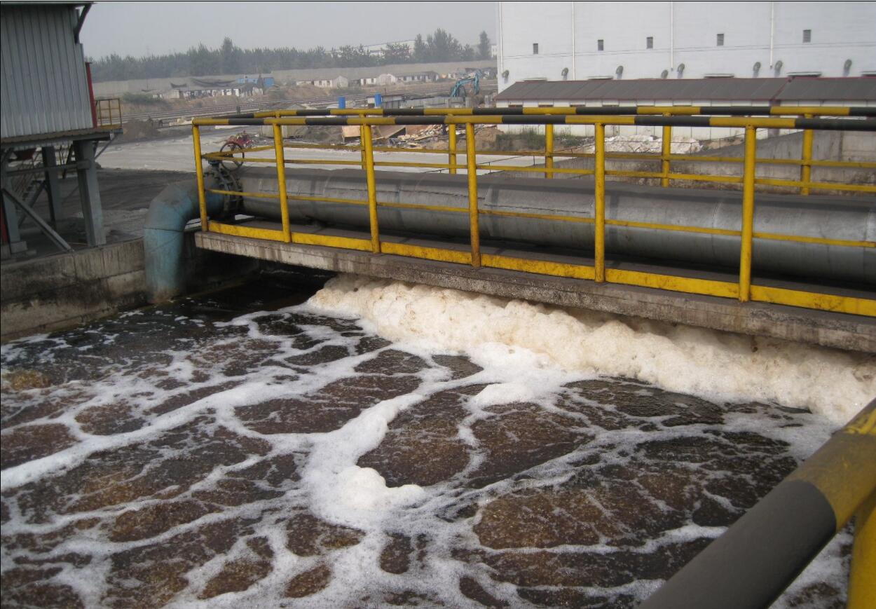 造紙分散劑聚丙烯酰胺使用方法: 造紙分散劑聚丙烯酰胺使用方法: