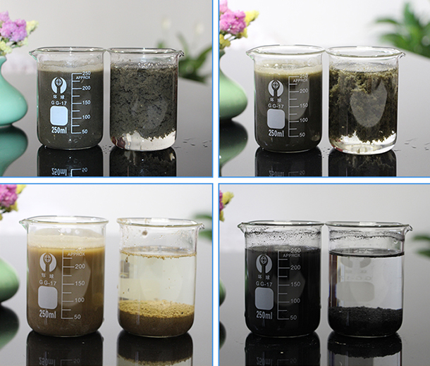 填埋場垃圾滲濾液加藥處理方法 填埋場垃圾滲濾液加藥處理方法