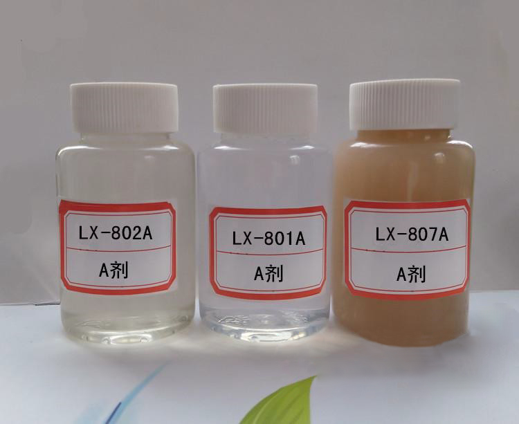 漆渣絮凝劑 漆渣絮凝劑