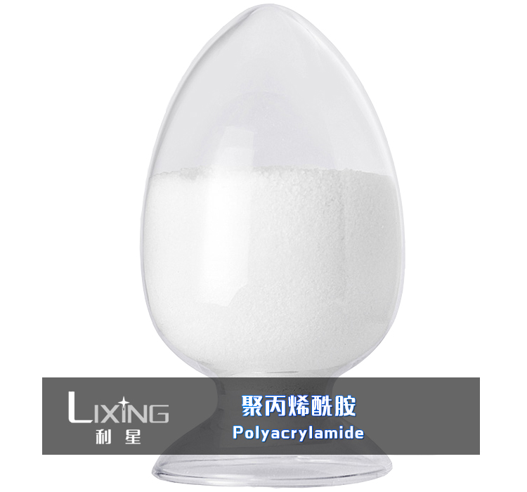 陰離子聚丙烯酰胺1800萬分子量高分子絮凝劑 陰離子聚丙烯酰胺1800萬分子量高分子絮凝劑