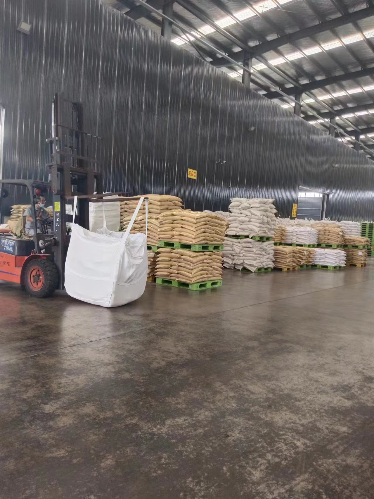 聚丙烯酰胺價格多少錢一噸? 聚丙烯酰胺價格多少錢一噸?